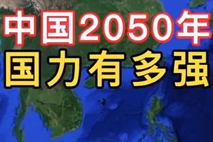 泰山利好？川崎中场核心胁坂泰斗可能留洋，外援前锋达米昂离队